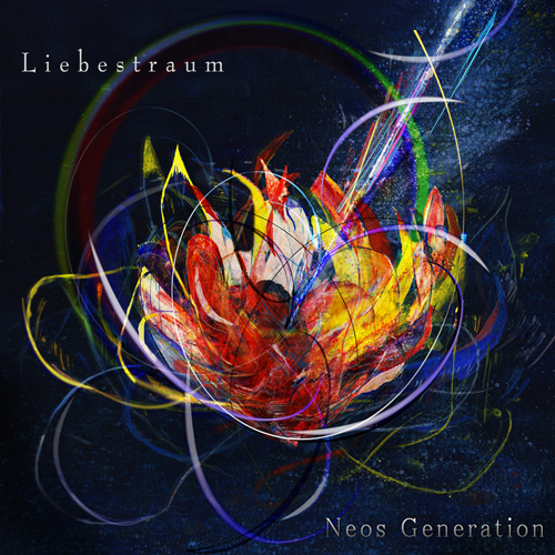 【Design】 Liebestraum / Neos Generation